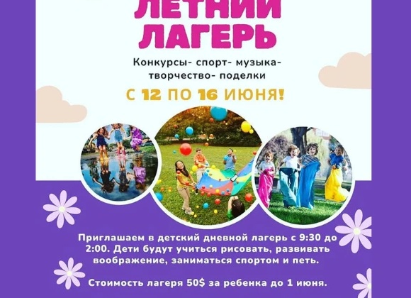 Учимся рисовать для детей 6-9 лет
