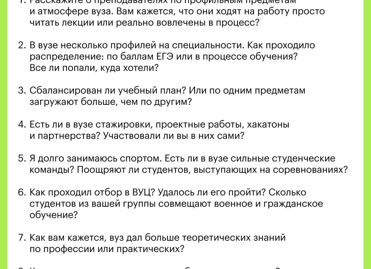 Учимся рисовать птиц: 5 бесплатных видео-уроков
