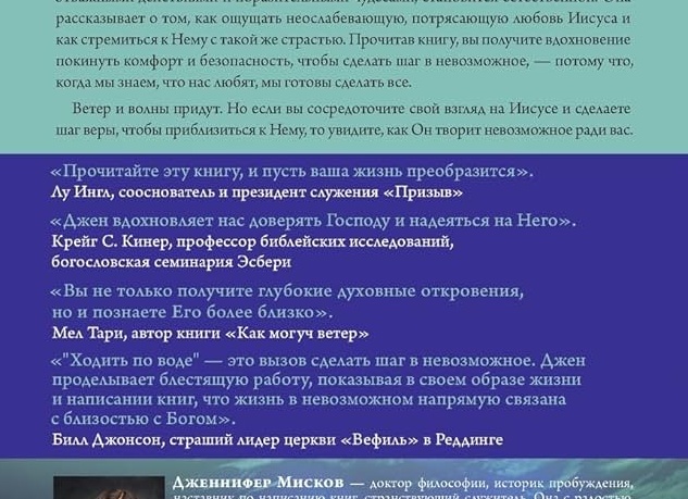 Первые шаги к творчеству: как начать рисовать с нуля
