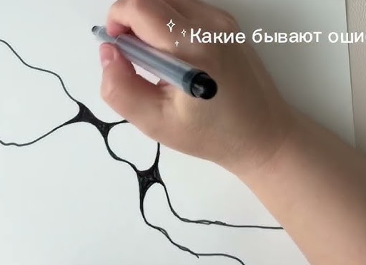 Основы нейрографики: учимся рисовать нейролинию