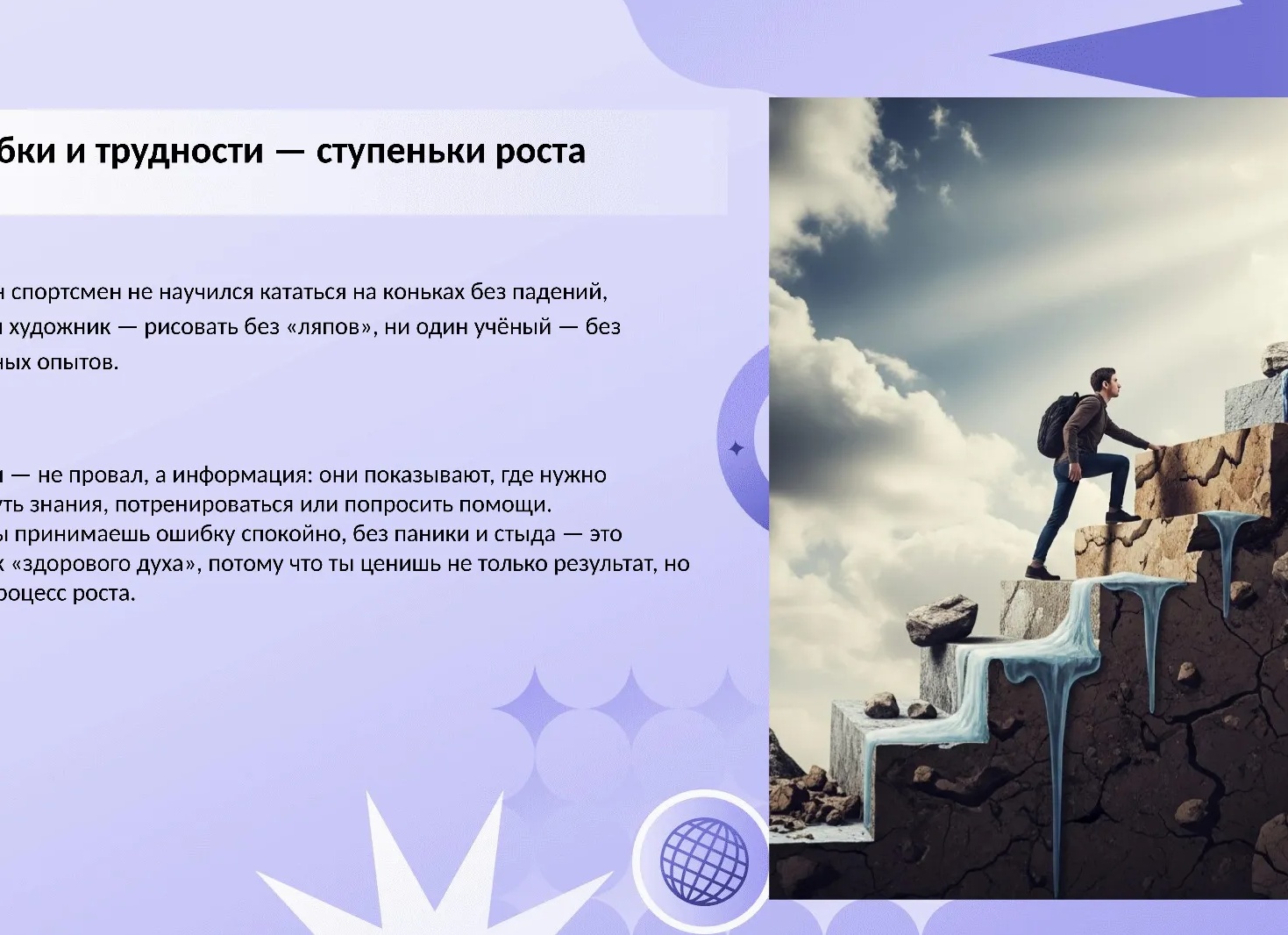 🎨 Ты НЕ научишься рисовать без этих упражнений! Проверь себя! ✍️