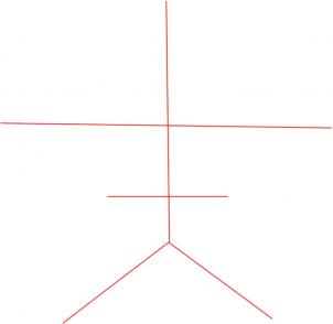 how-to-draw-a-nautical-star-step-1_1_000000001513_3
